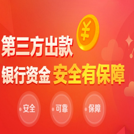 天富官方：全国社会物流总额同比增长3.9%